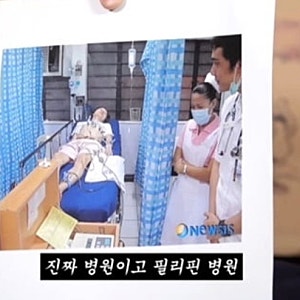 "뎅기열? 사실은 심전도 검사" 신정환, 16년 만에 밝힌 '거짓말'의 전말