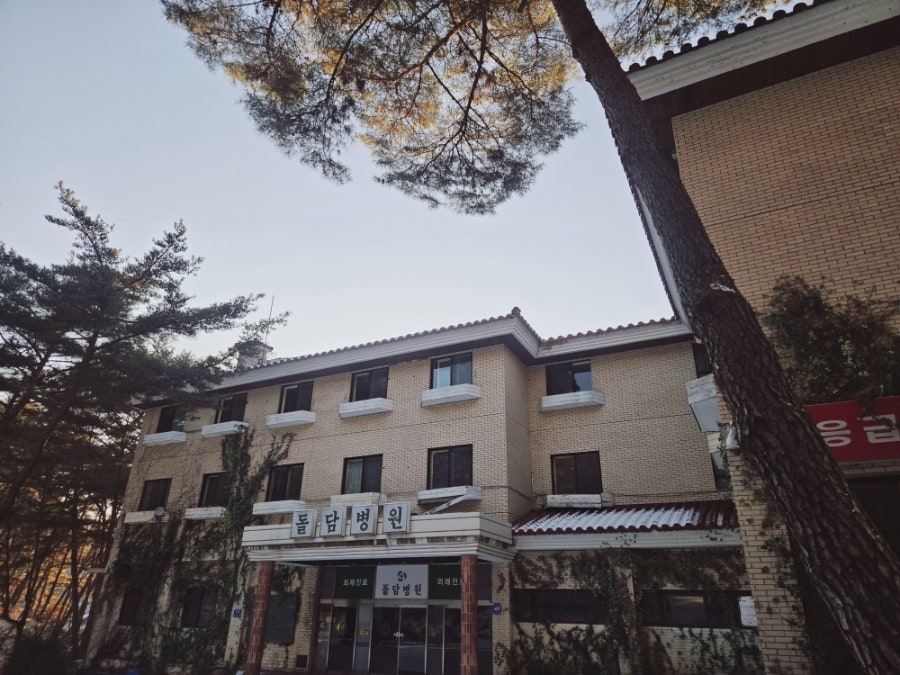 최씨네쌈밥 사진 1
