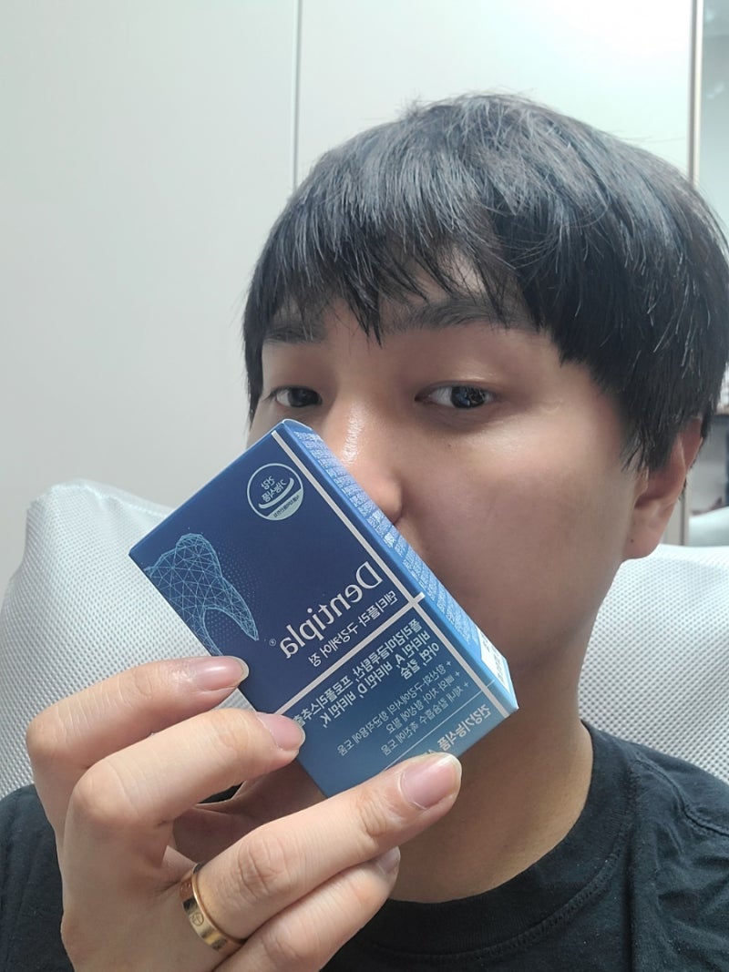 요즘 입냄새·잇몸 고민 끝? 현직 약사가 만든 덴티플라 구강케어 정 솔직 후기