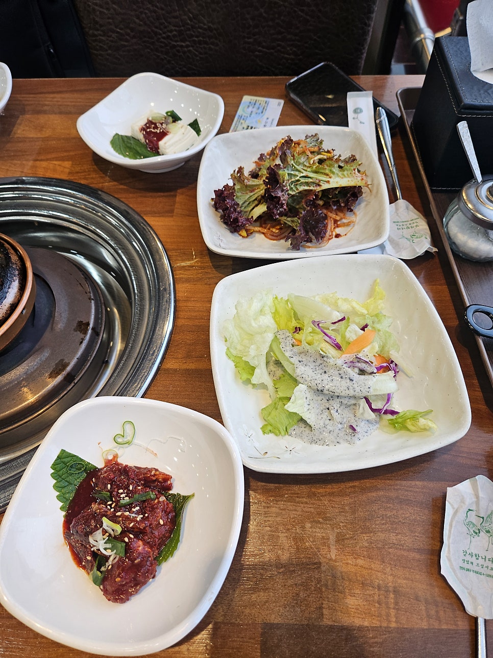 흥남면옥 사진 4