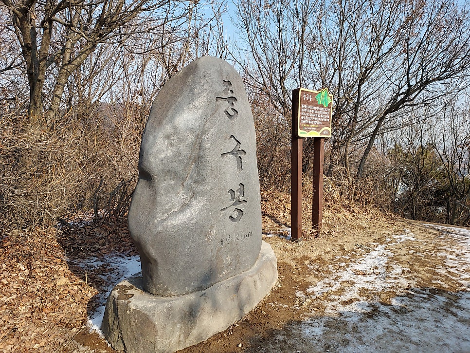소대장 사진 2