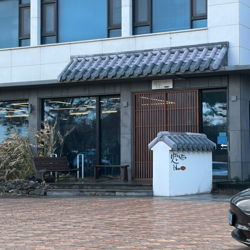 사진 4