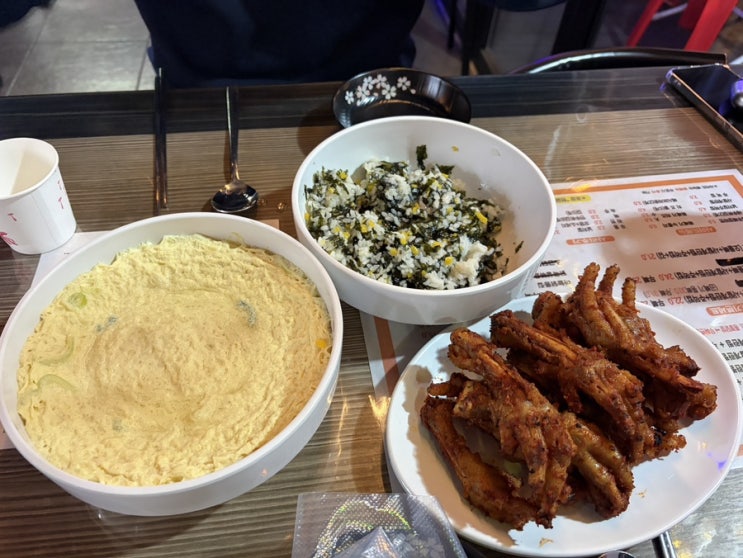  [백운역술집] 인천닭발 맛집 호호불닭발에서 스트레스 날리기
