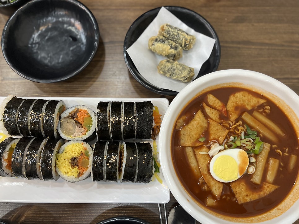 나나김밥 사진 5
