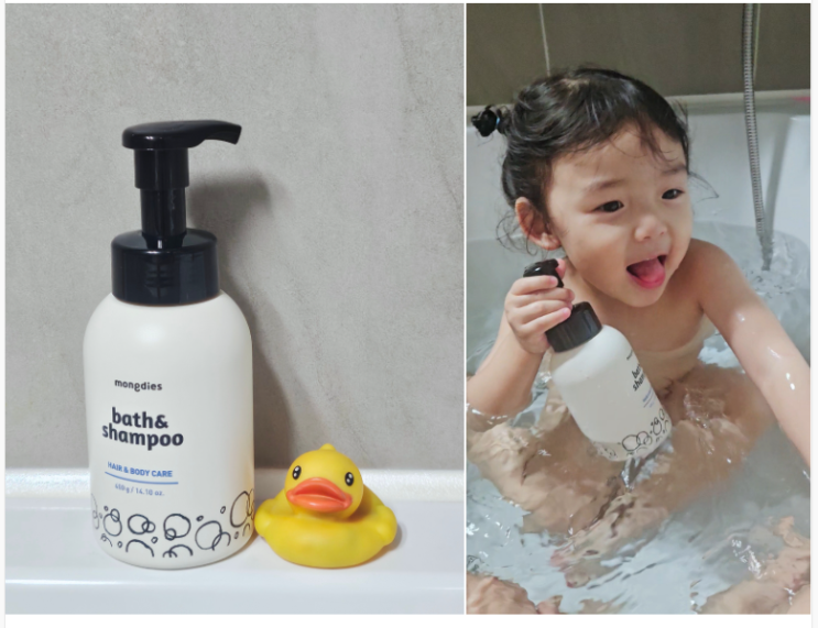  신생아부터 쭉 쓰는 몽디에스 올인원 아기바디워시 소아과 피부과 전문의 테스트 완료