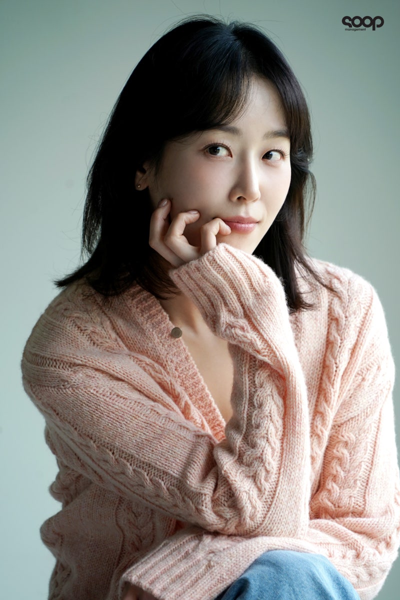 seo hyun jin home
