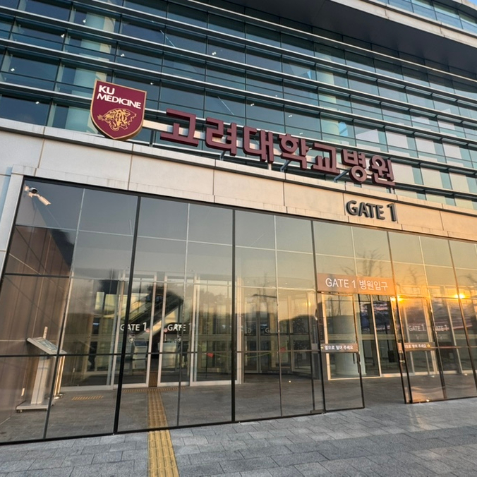  유방암 루프린 주사 30회차 부작용 홍조 및 열감 증상