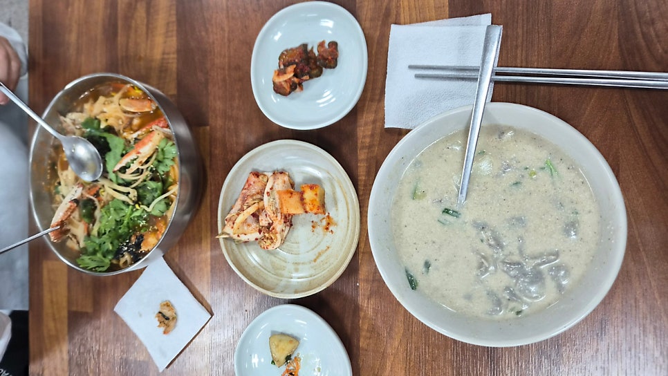 황지검정콩수제비전문점 사진 6