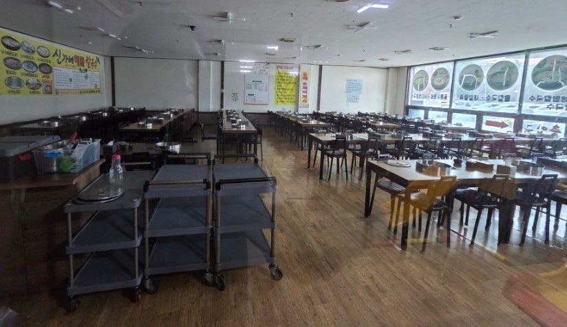 신가네해물칼국수 사진 4
