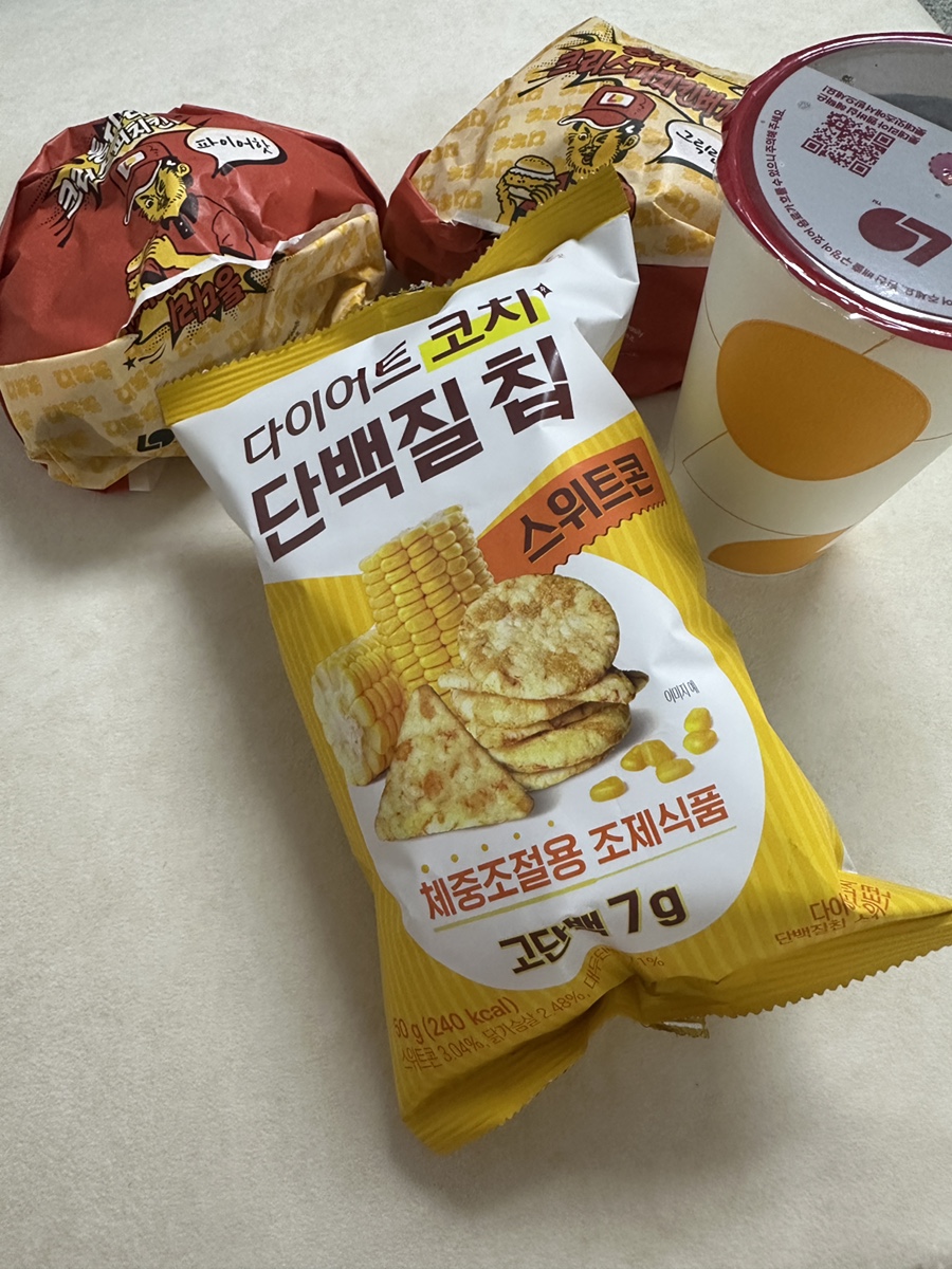 롯데리아 부산하단점 사진 3