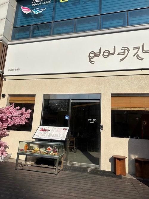 사진 4