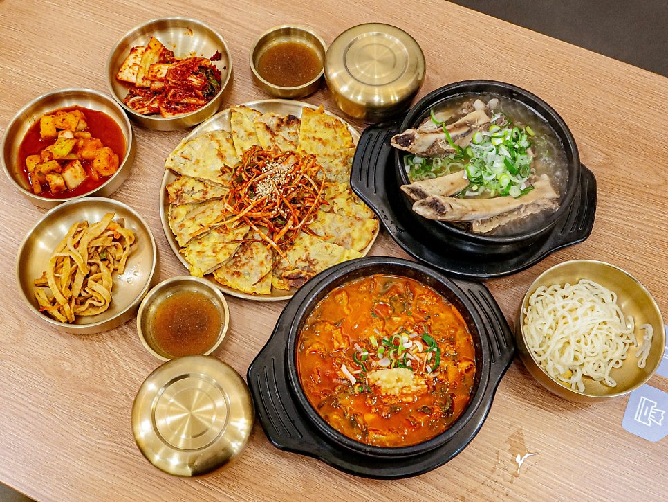동남집 사진 1
