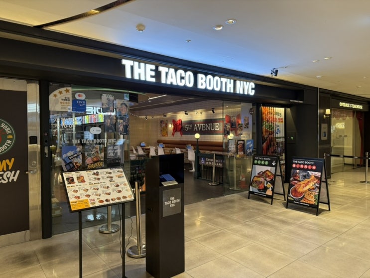  코엑스 맛집 더타코부스 NYC 코엑스점