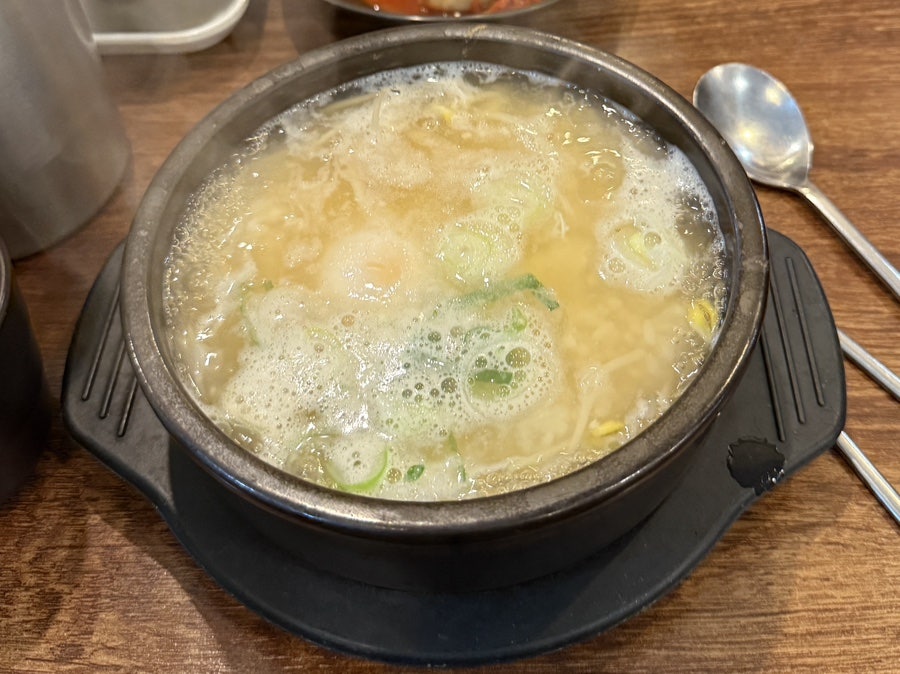 숙아채 콩나물국밥 사진 5