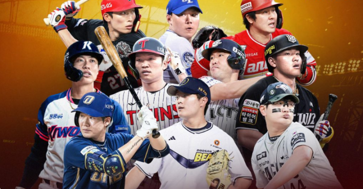  KBO 국내 야구선수 연봉 TOP5 (2025년 기준)