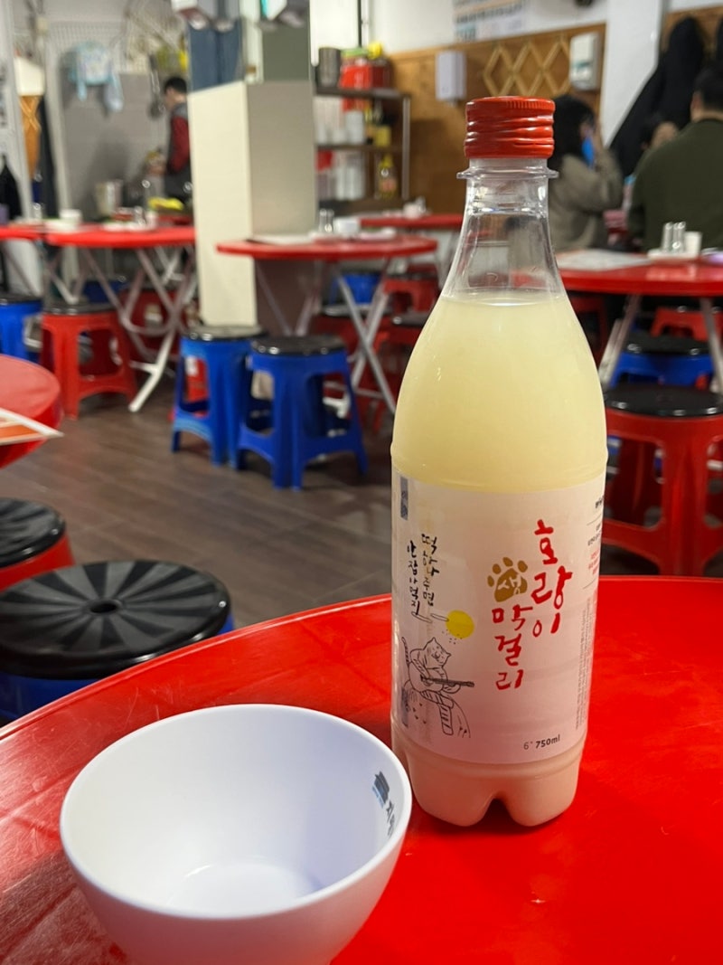사당 전집골목 맛집 뜨끈한 전에 시원한 막걸리 한잔 전주전집