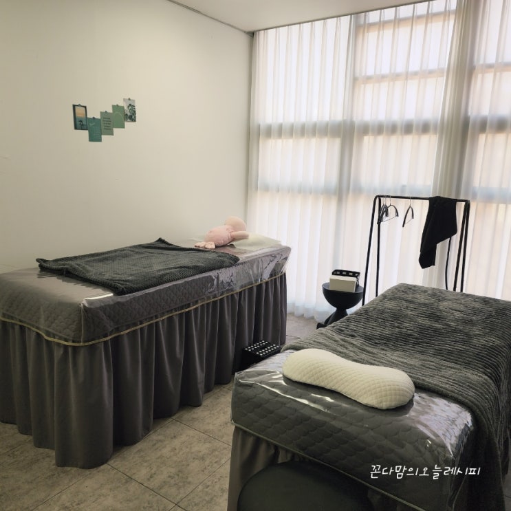  울산북구브라질리언 가성비  왁싱샵 모어뷰티
