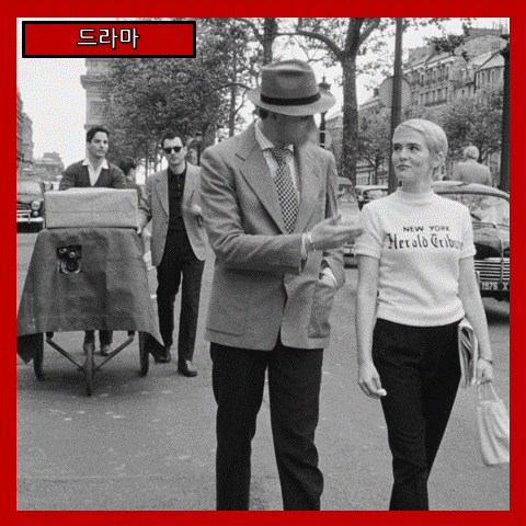  [드라마] '누벨바그' 고다르의 미친 모험, 영화 역사를 다시 쓰다 (줄거리 리뷰 분석 후기)