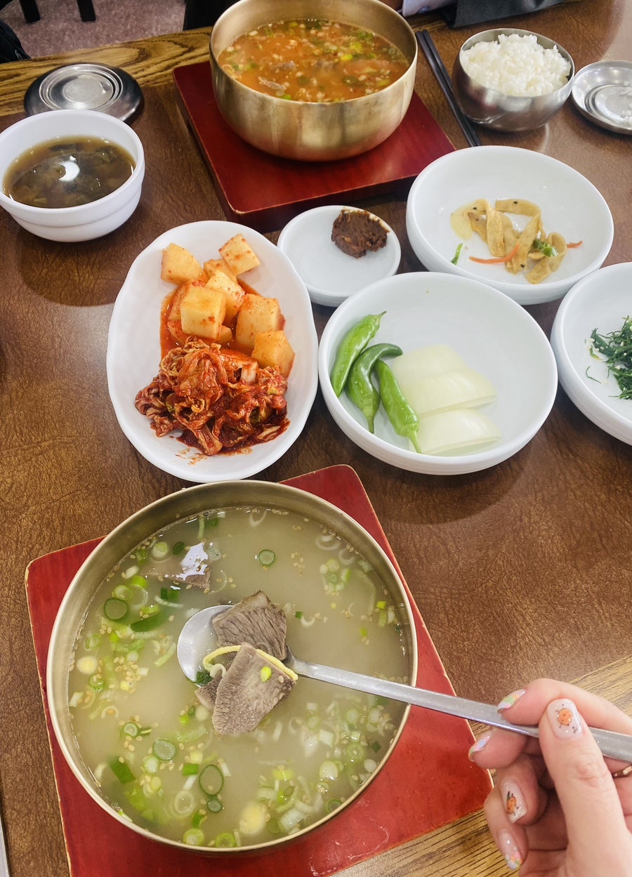 함평한우소머리국밥 사진 6