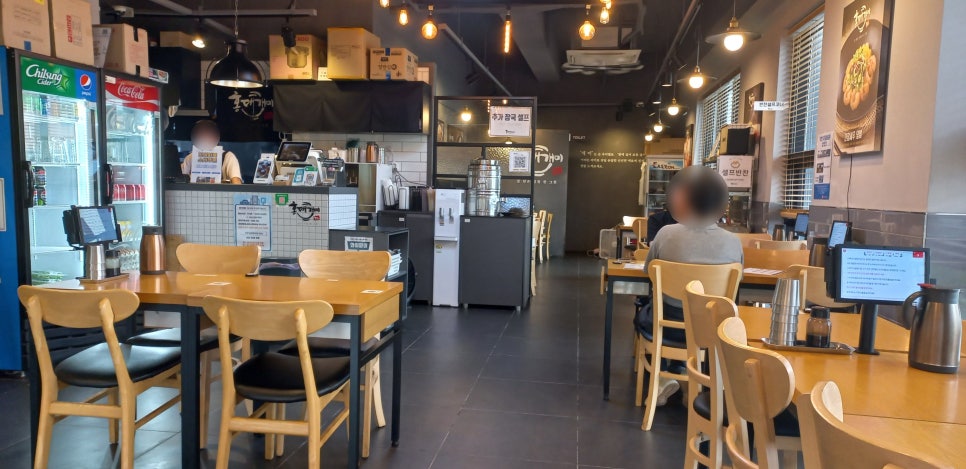홍대개미 제주노형점 사진 4