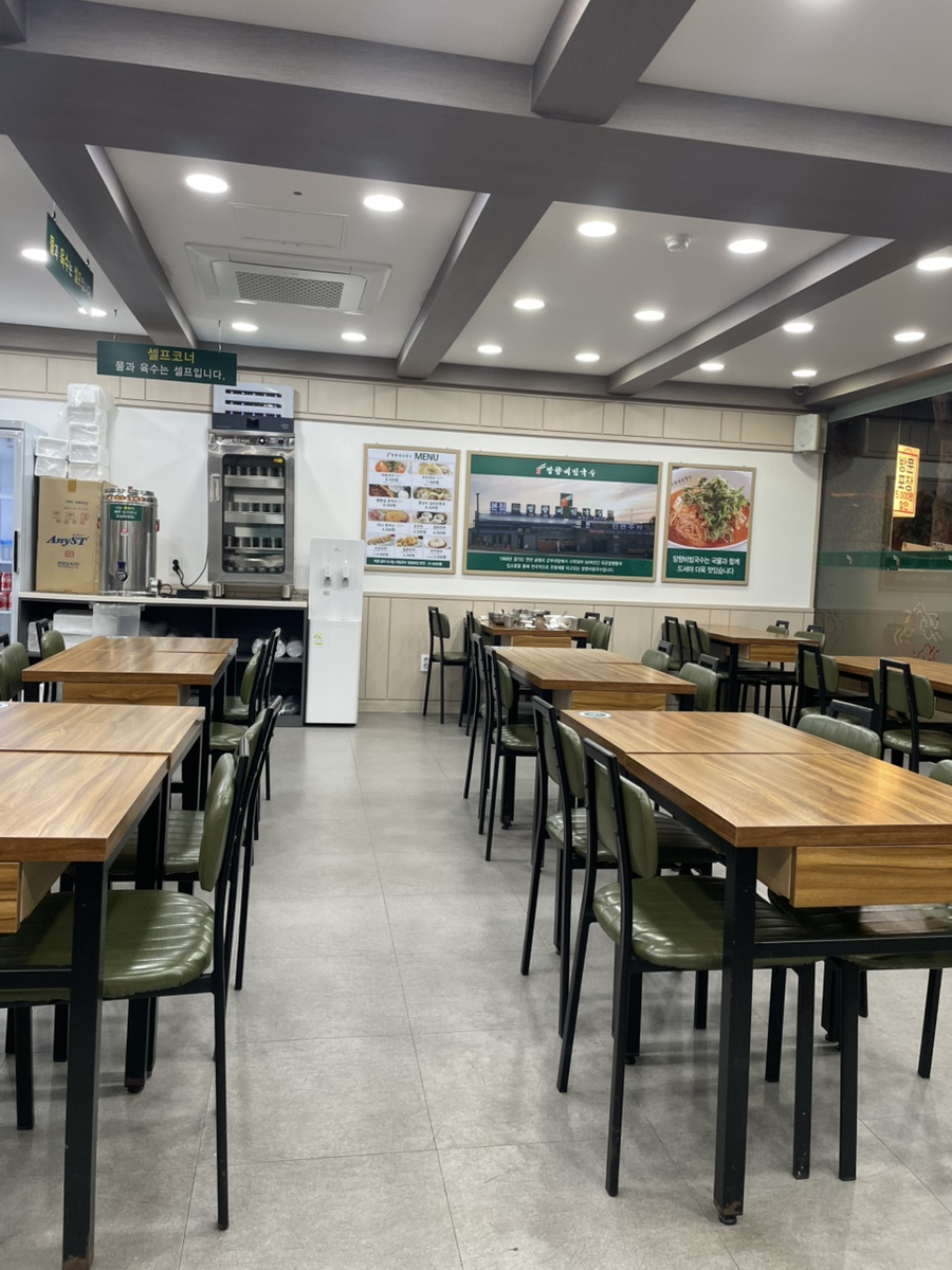 망향비빔국수 답십리점 사진 2