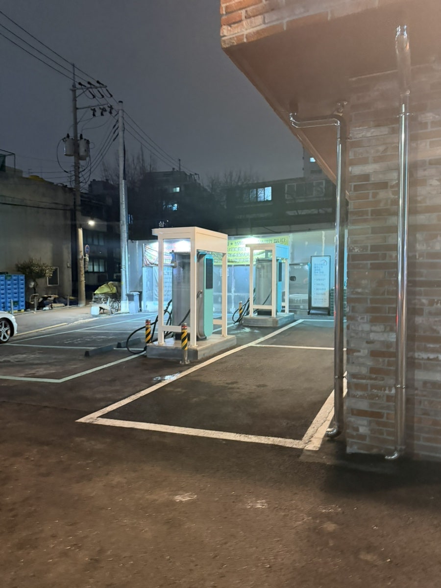 채비스테이 정성옥 신월점 사진 5