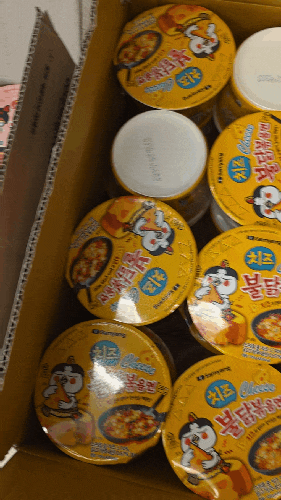 삼양 불닭볶음면 3종세트 구매후기｜까르보·불닭·치즈맛비교[방학전투식량준비]