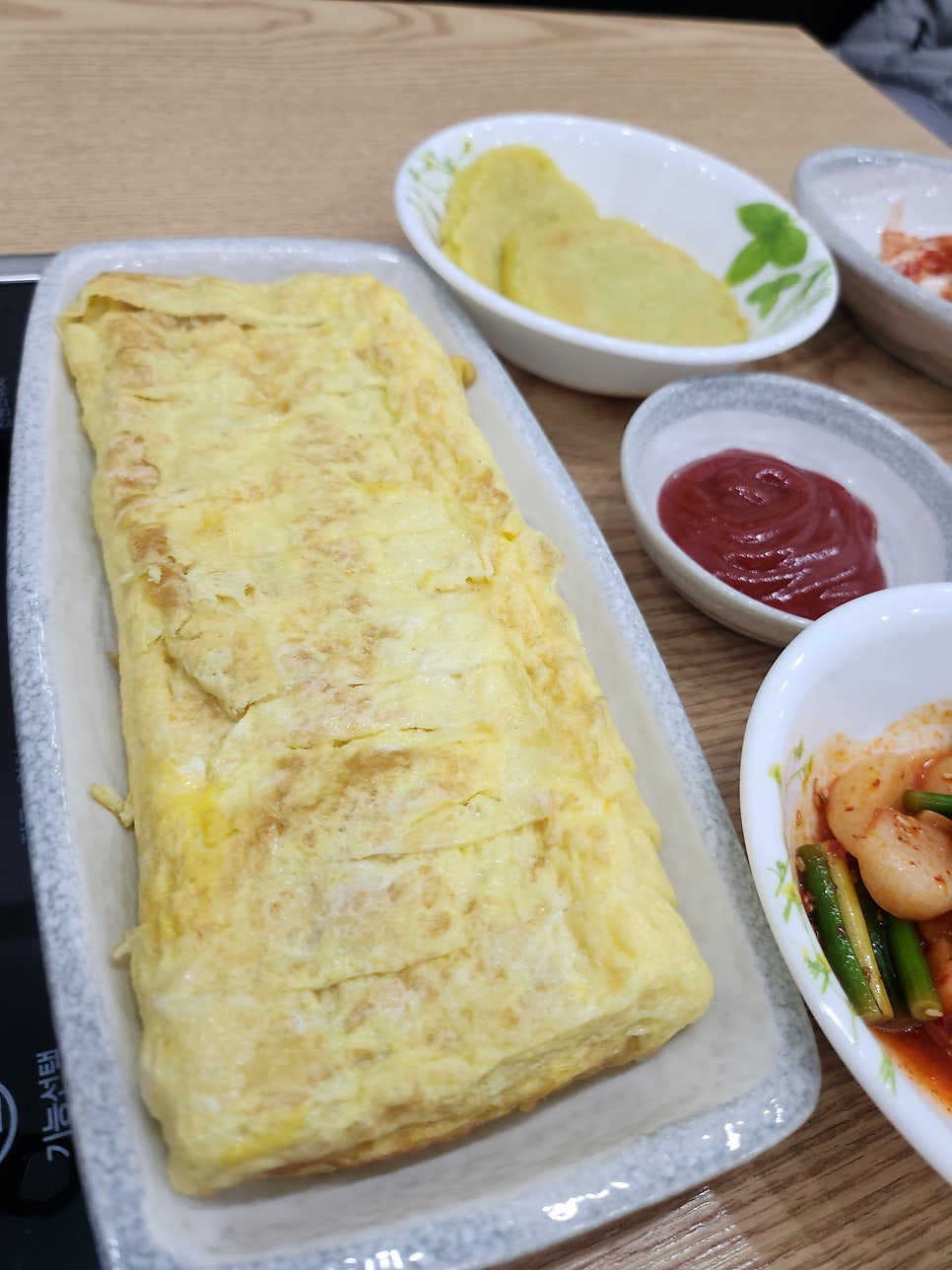 은우네생고기김치찌개 사진 4