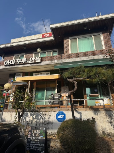 사진 4