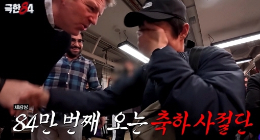  ️ 북극에서 맞은 기안84의 역대급 생일! 박나래 없는 첫 생일 파티?