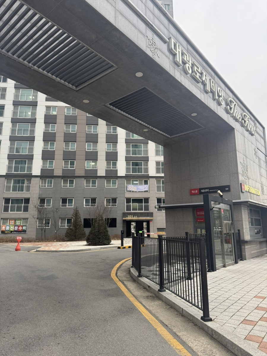 짱이야곱창 사진 3