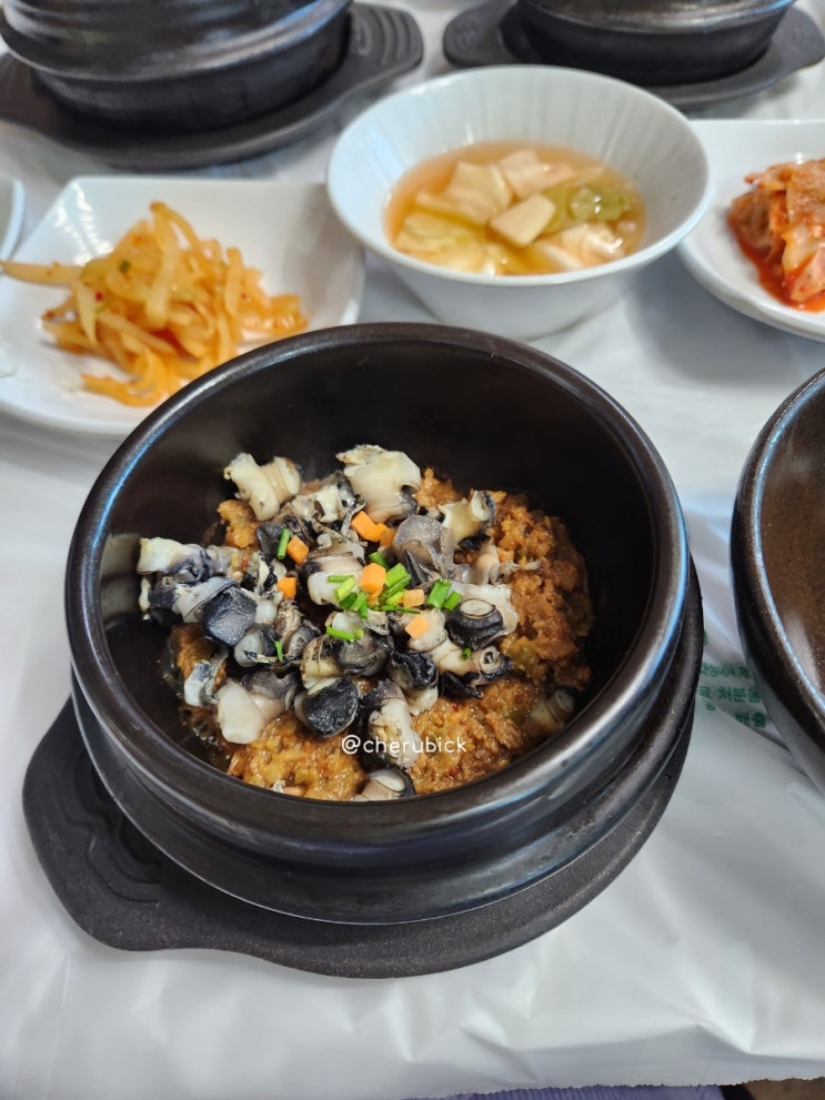  공주 당일치기 여행, 공주 맛집 내돈내산 주봉마을우렁촌