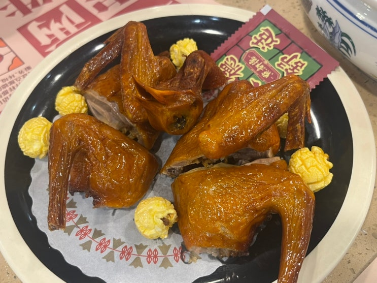  남경 신지에쿠 점도덕 추천 메뉴와 후기, 출장 중 랭킹 1위 맛집