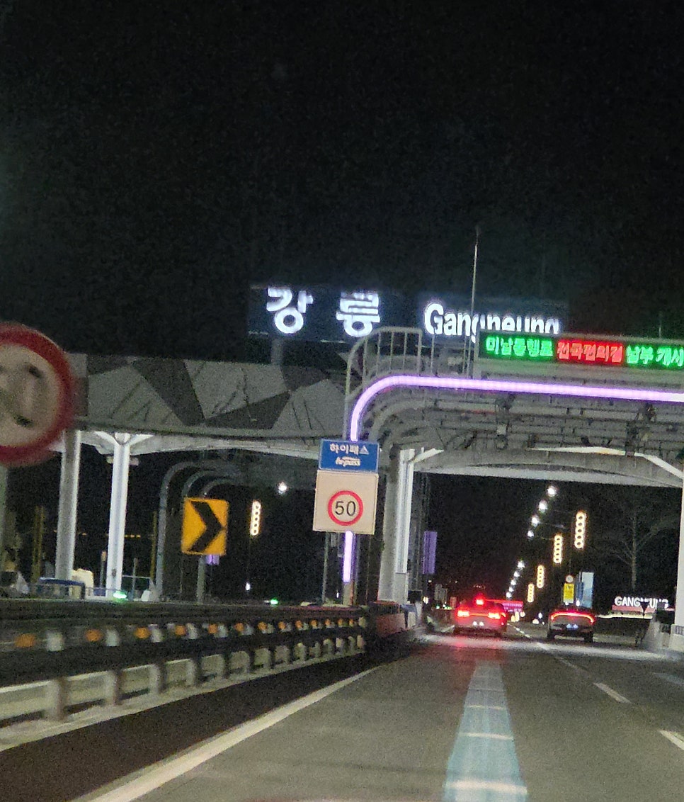 멕시칸치킨 사진 2