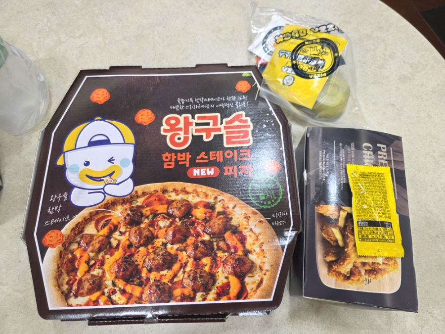 피자덕 거북섬점 사진 2