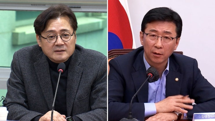 홍익표 원내대표 프로필 정무비서관 <b>고용진</b> 민주당 <b>국회의원</b> 유력
