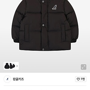 캉골키즈 패딩(키퍼 헤비 숏 다운점퍼RD0013 블랙)