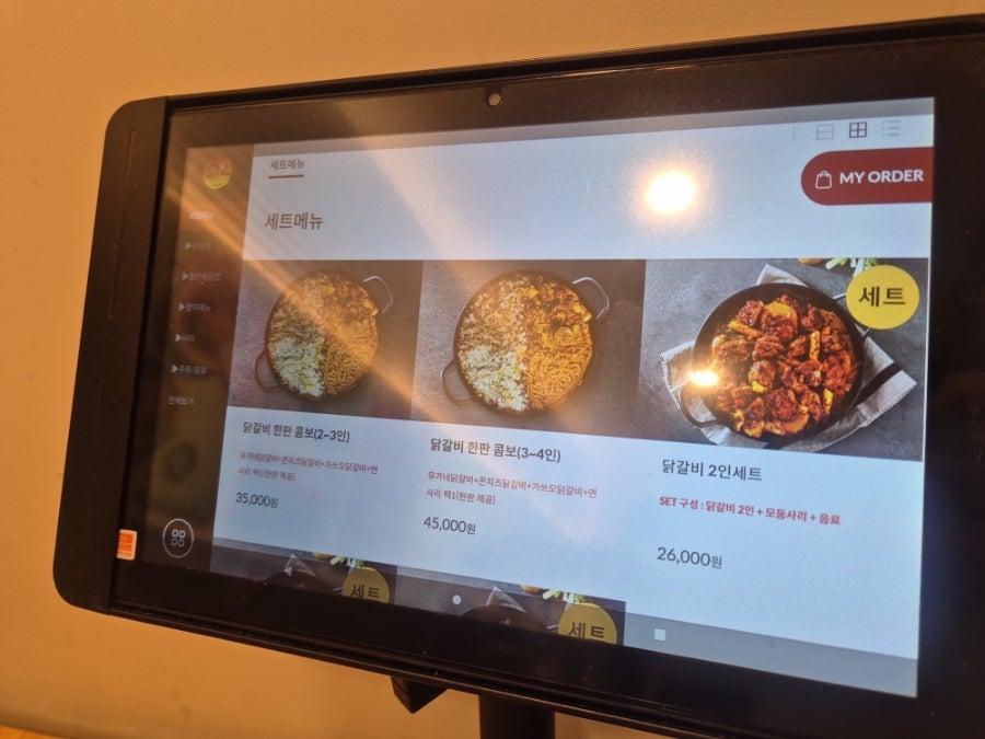 유가네닭갈비 고척점 사진 5