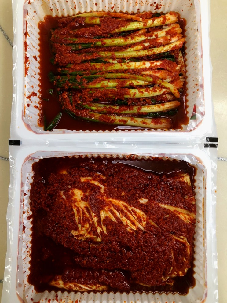  선화동매운실비김치 실비파김치 매운김치 맛집