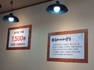 사진 4