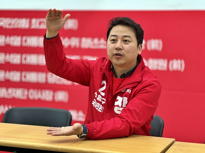 대법, 장예찬 '여론조사 왜곡' 유죄 취지 파기환송… '허위 학력'은 무죄 확정
