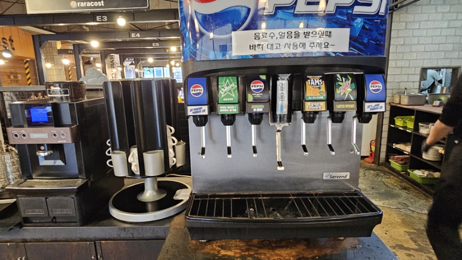 라라코스트 익산모현점 사진 6