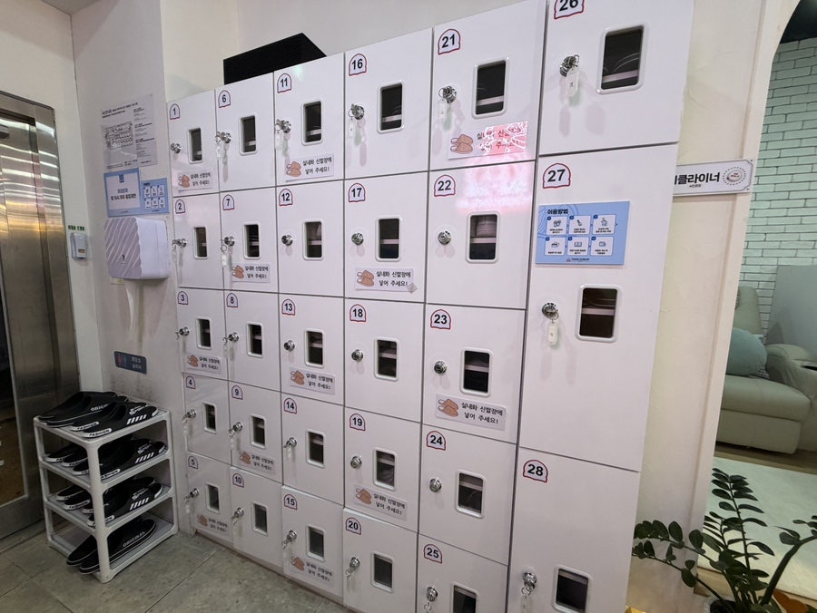 툰슐랭 만화카페 구월점 사진 5