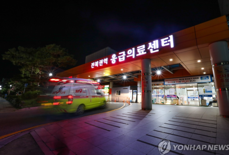   "응급실 뺑뺑이" 이제 그만! 전북 의료기관과 119가 환자를 위해 손을 맞잡다