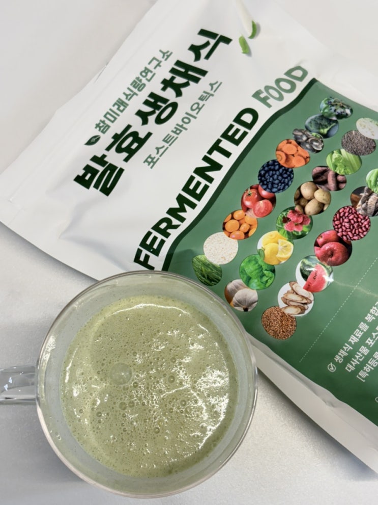  선식 식사 대용 추천 비건 쉐이크 참미래식량연구소