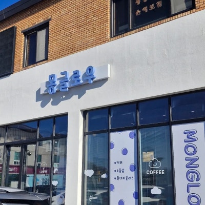 사진 3