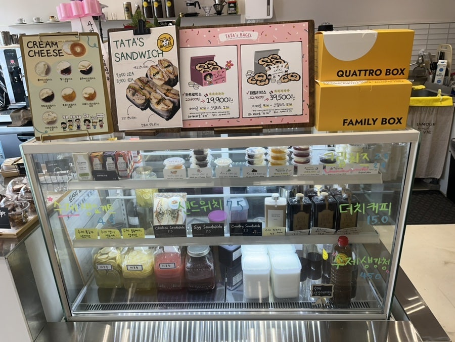 타타스베이글 포항양덕점 사진 6