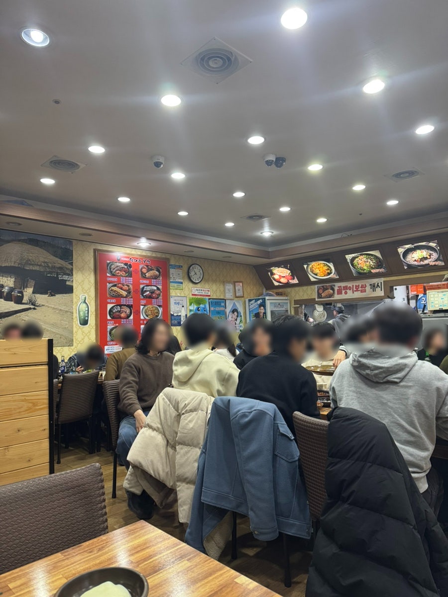 항아리보쌈 매탄점 사진 4