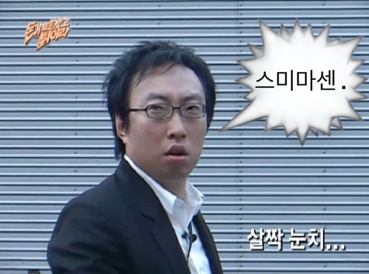 미소복어 본점 사진 5