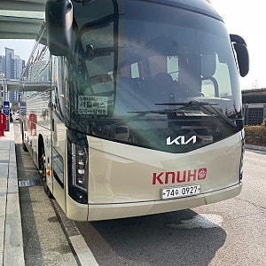칠곡경북대병원에서 경대병원본원 무료 셔틀버스 타는방법 및 장소 시간표